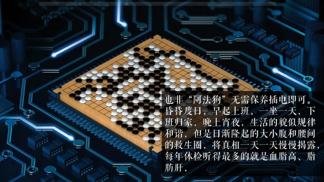 汉马是个么事马？