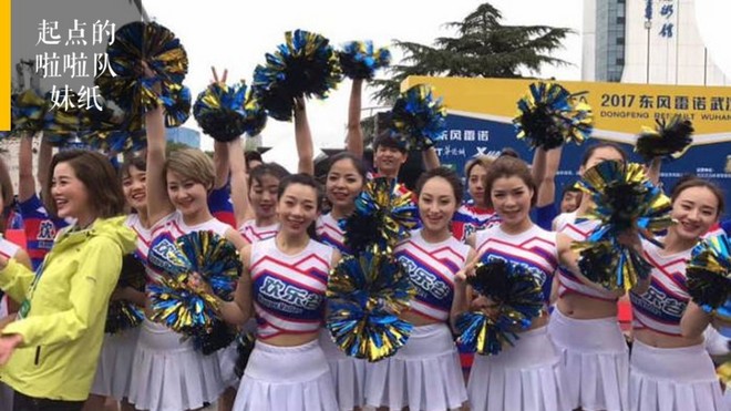 汉马是个么事马？