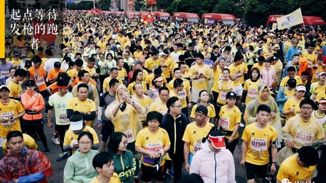 汉马是个么事马？