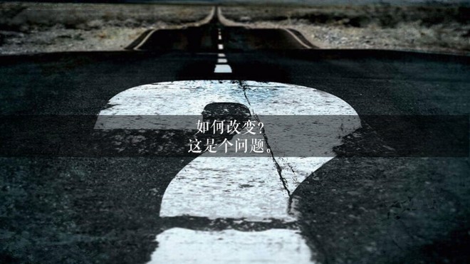 汉马是个么事马？