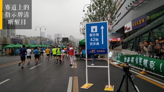 汉马是个么事马？