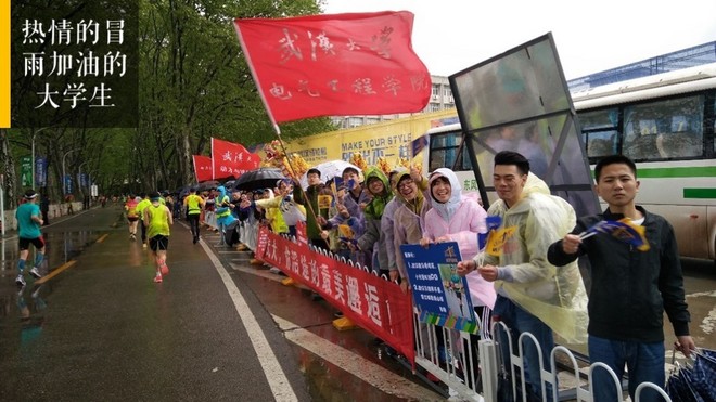 汉马是个么事马？