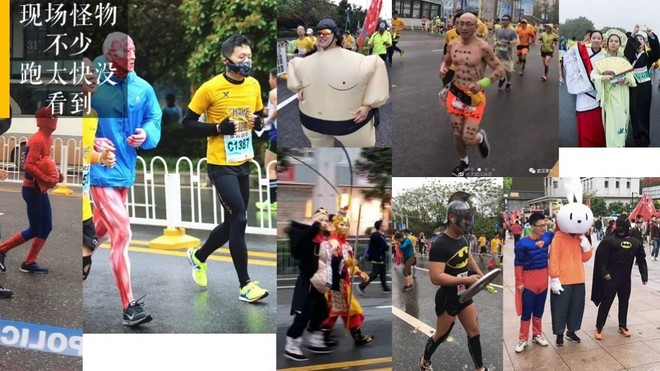 汉马是个么事马？