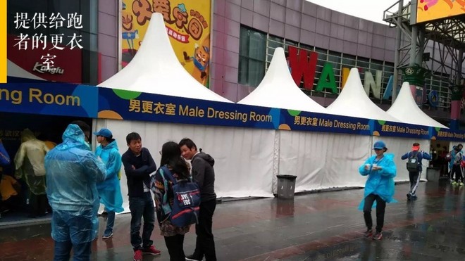 汉马是个么事马？