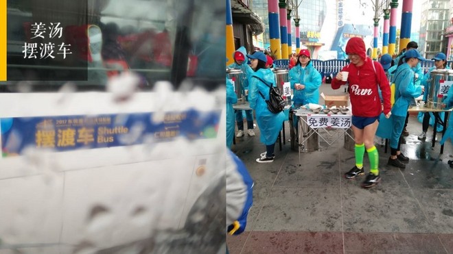 汉马是个么事马？