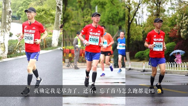 汉马是个么事马？