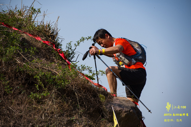 四明，登临世界阔——记2017年江南100越野赛