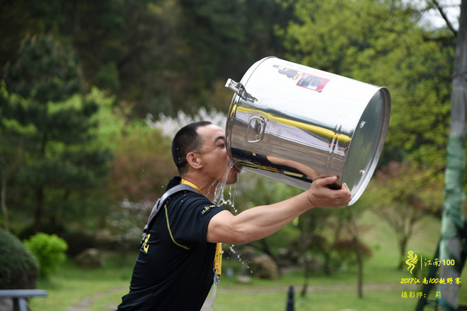 四明，登临世界阔——记2017年江南100越野赛