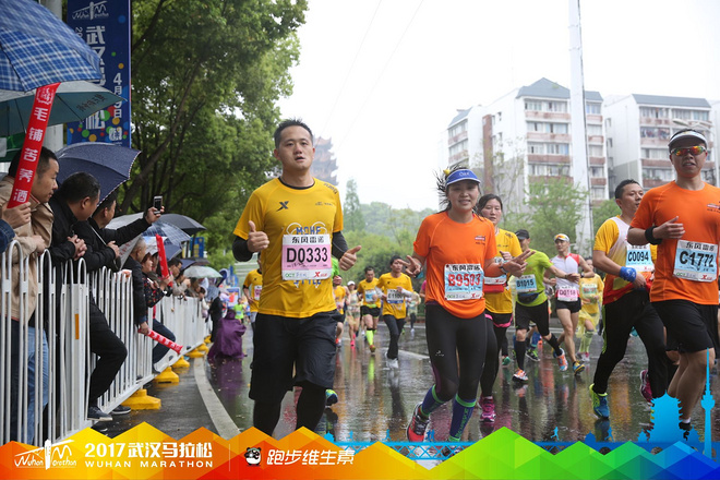首次汉马、首次雨中跑、首次半马破2
