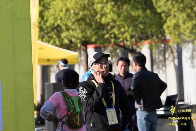 四明，登临世界阔——记2017年江南100越野赛