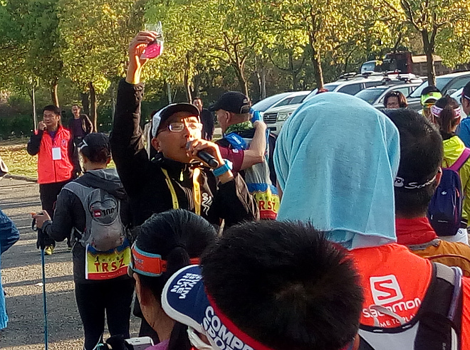 四明，登临世界阔——记2017年江南100越野赛