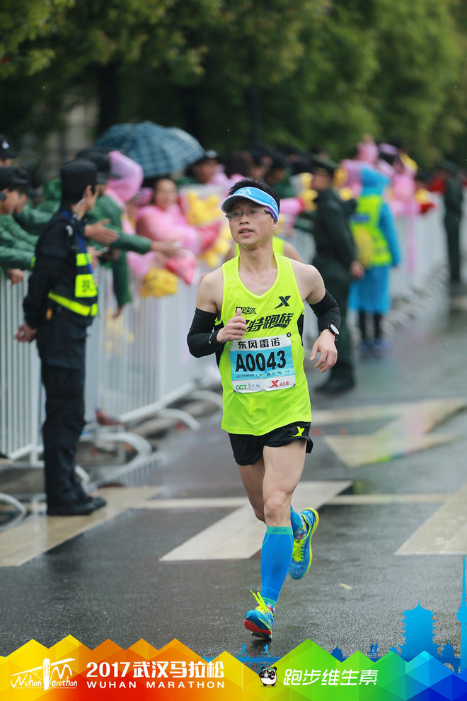 跑过风雨跑过你，跑出更好的自己-武汉马拉松