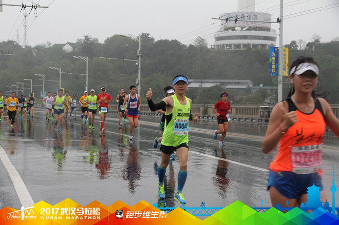 跑过风雨跑过你，跑出更好的自己-武汉马拉松