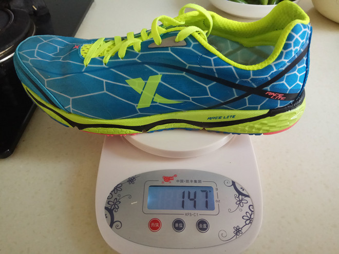 跑过风雨跑过你，跑出更好的自己-武汉马拉松