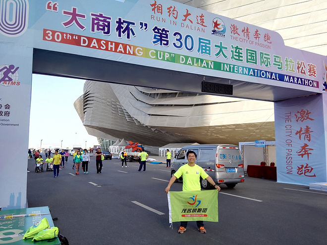 生活，还有那远方的马拉松