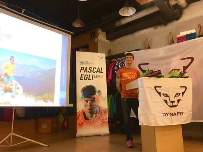 Forever Young｜天空跑大神Pascal Egli首次来华