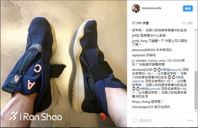 一周新鲜装备资讯 | 想买破二鞋 首先你一天得跑上5公里