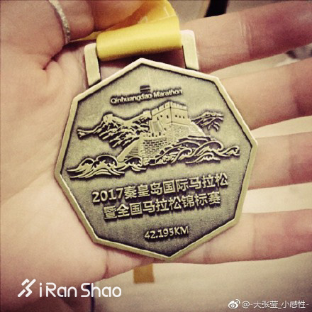 热点 | 大连&秦皇岛 滨海马拉松双城记
