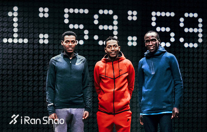 TopX | 破二计划近在咫尺 马拉松纪录大盘点