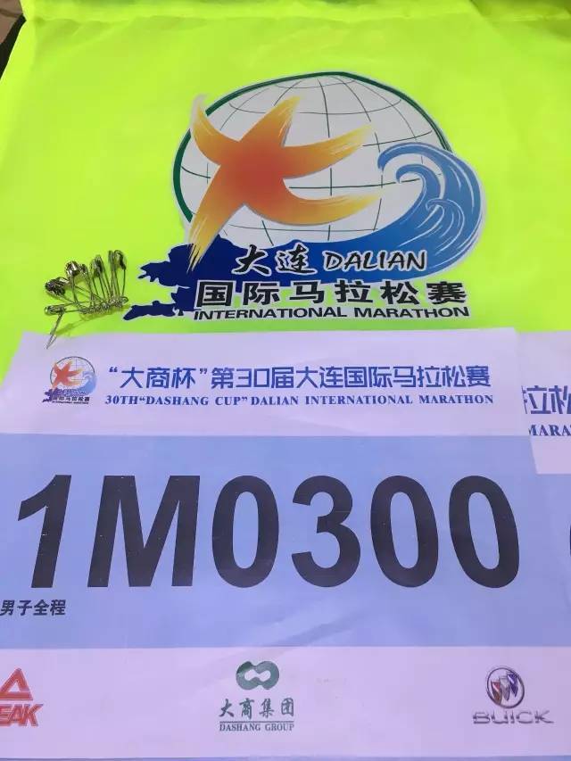 [赛记]无路可退便是前方 大连秦皇岛背靠背