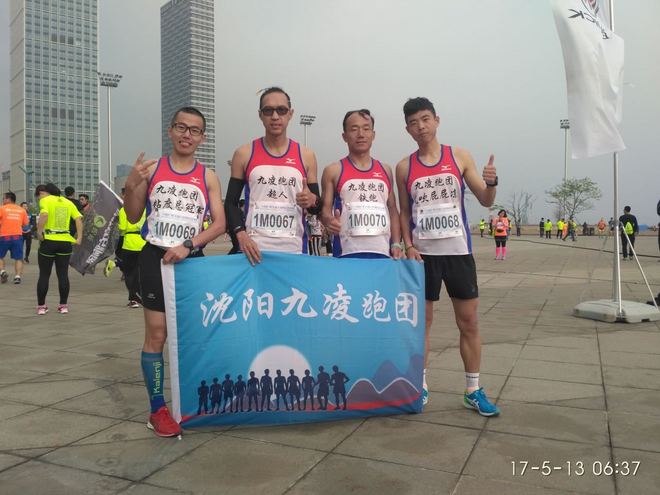 谁也别客气——我们是冠军！