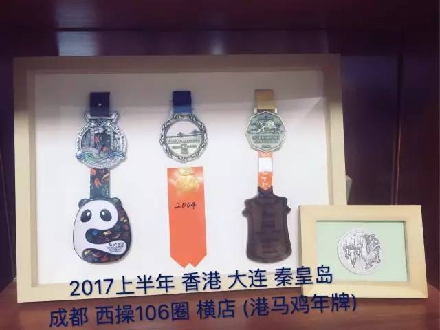 [赛记]无路可退便是前方 大连秦皇岛背靠背