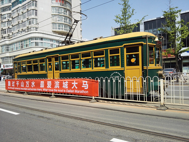 生活，还有那远方的马拉松