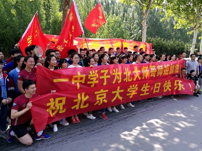 厉害了，这群人跑了1200公里，就为给她过个生日