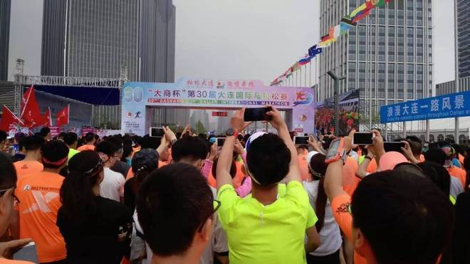 大马、大坡，大吃、大喝 | 贴地飞，大马行