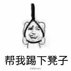 2017大马|Don't forget