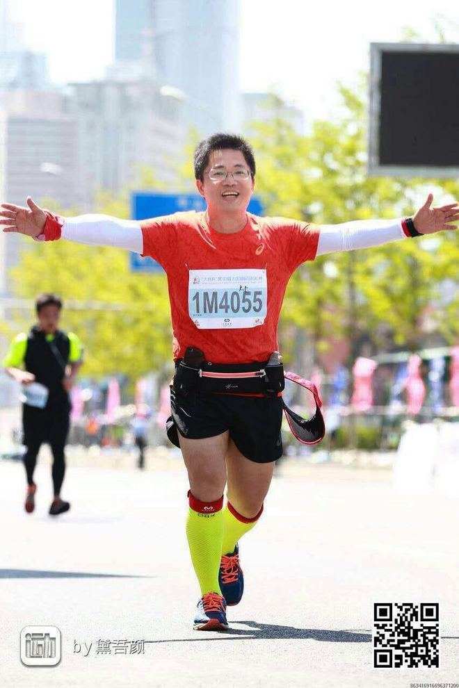 生活，还有那远方的马拉松