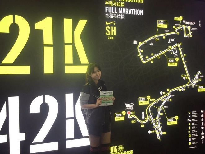 先定一个小目标：大马三十年！首个全马舒适完赛√