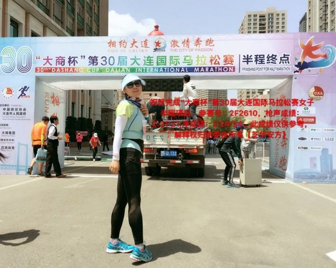 爸，我给你带回来一个瓶起子