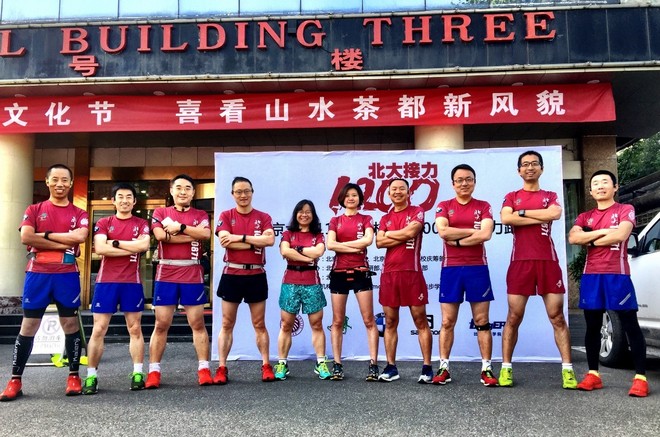 厉害了，这群人跑了1200公里，就为给她过个生日