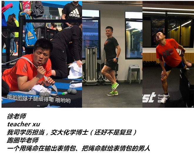 首届魔都啤酒跑趴：黑练不仅是玩命自虐，还有轻松愉悦