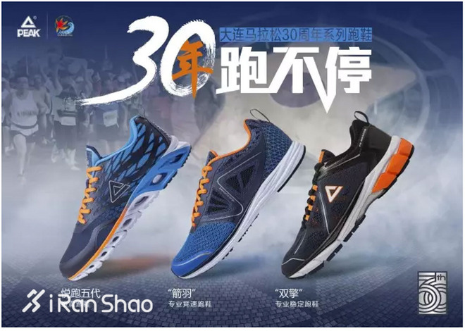 一周新鲜装备资讯 | 第一季度财报出 几家欢喜几家愁