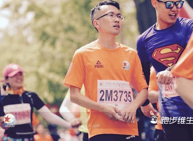 人生如逆旅，我亦是行人——人生首马纪念