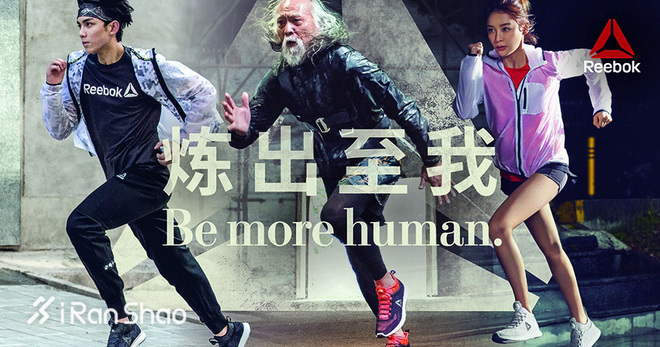 一周新鲜装备资讯 | 阿迪达斯疯狂做潮鞋 安德玛可能当不了老三了