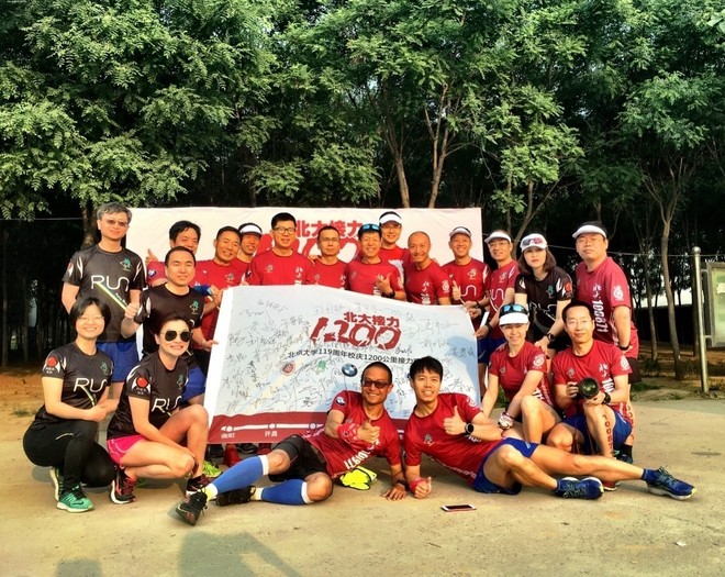 厉害了，这群人跑了1200公里，就为给她过个生日