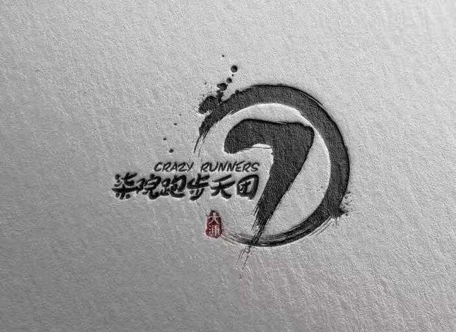 2017大马脱白记 ——一篇不带太多其他回忆的絮叨文