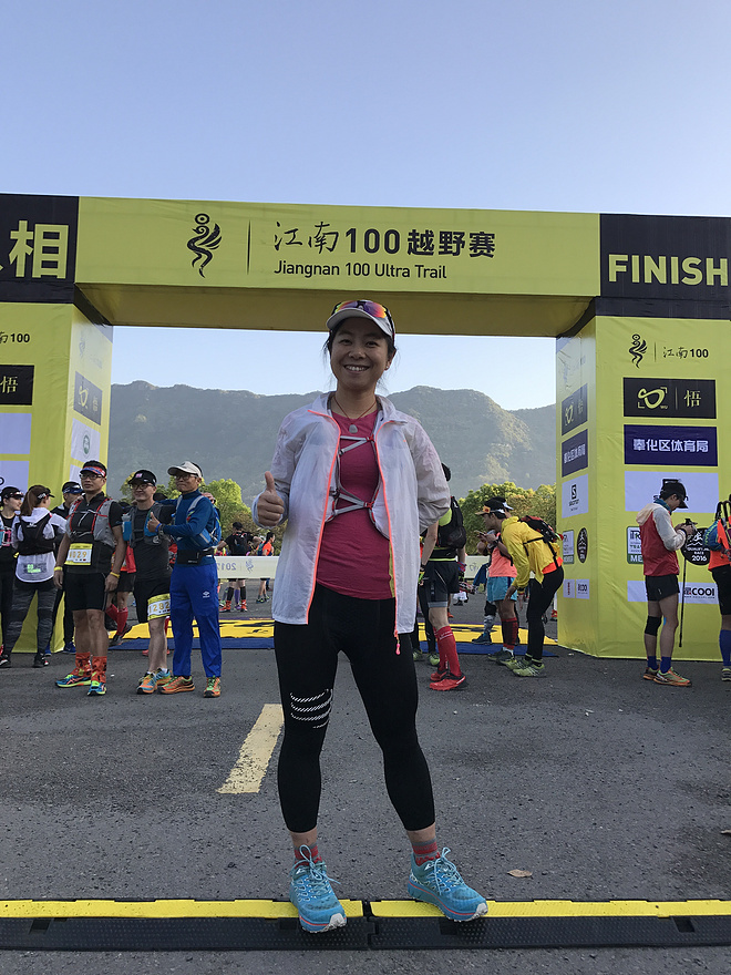 早知有盘山，依然下江南