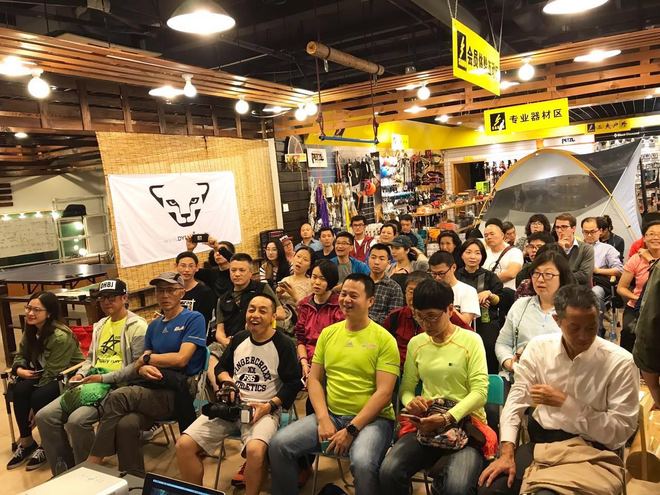 Forever Young｜天空跑大神Pascal Egli首次来华