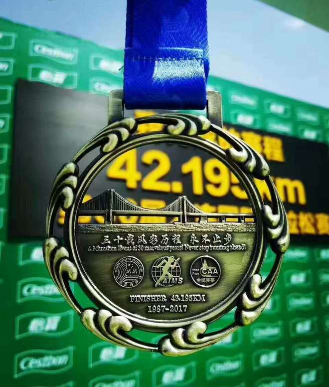 2017大马脱白记 ——一篇不带太多其他回忆的絮叨文