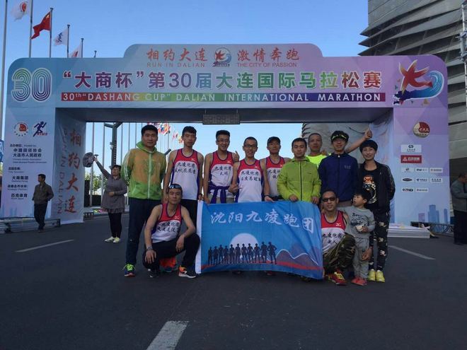 谁也别客气——我们是冠军！