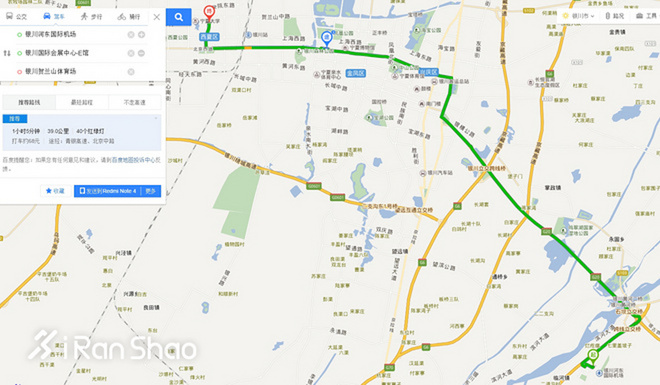 深度 | 银川马拉松因“神回复”爆红 当事小编和盘道出幕后原委