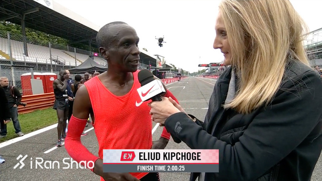 视频 | 破二还差25秒 然而所有人都觉得“破二”这事儿成功了