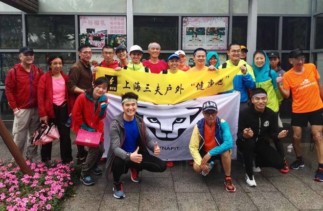 Forever Young｜天空跑大神Pascal Egli首次来华