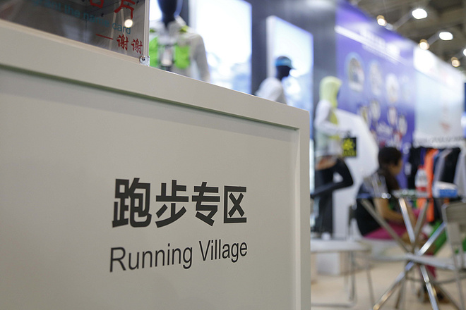 秀行业风向，展户外百态——2017亚洲户外展与您相约仲夏