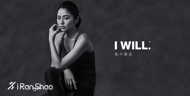 一周新鲜装备资讯 | 阿迪达斯疯狂做潮鞋 安德玛可能当不了老三了