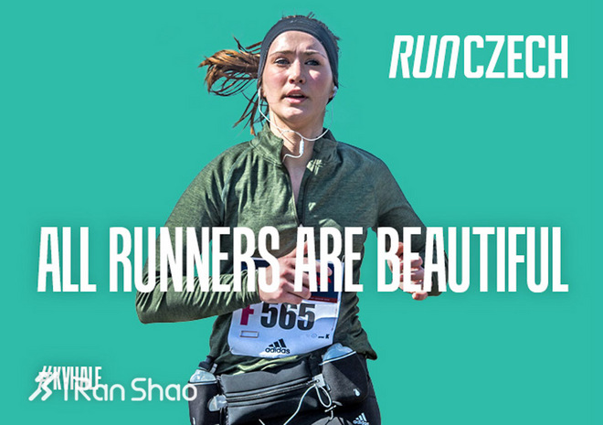 热点 | 你在左我在右 三座城市一个故事